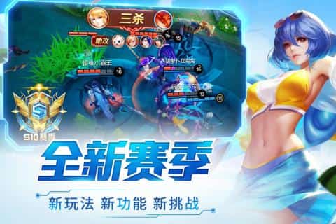 时空召唤手机版截图