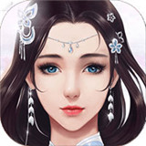 云遊九州