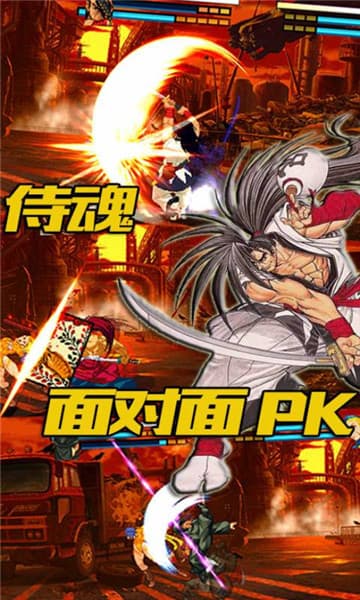 像素格斗手机版截图