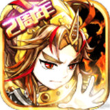 霹雳手游