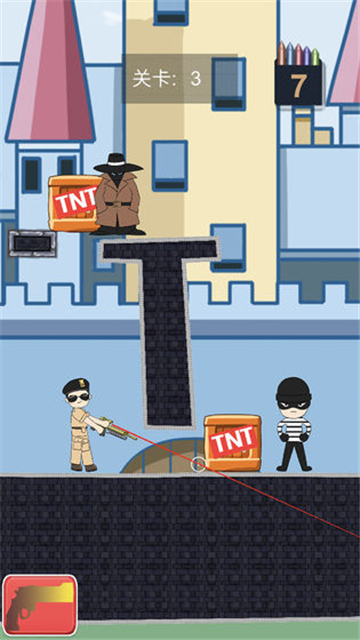 城市枪战截图