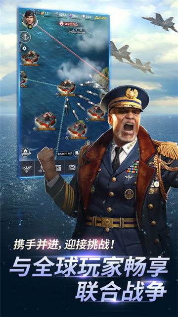 炮艇战军团之争手机版截图