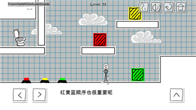 小贱出宫截图