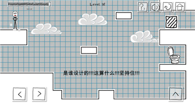 小贱出宫截图