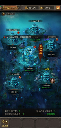 图6.jpg