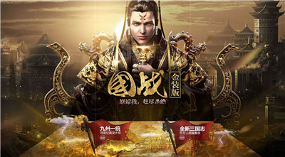 5cfe1de133c3f_副本.jpg