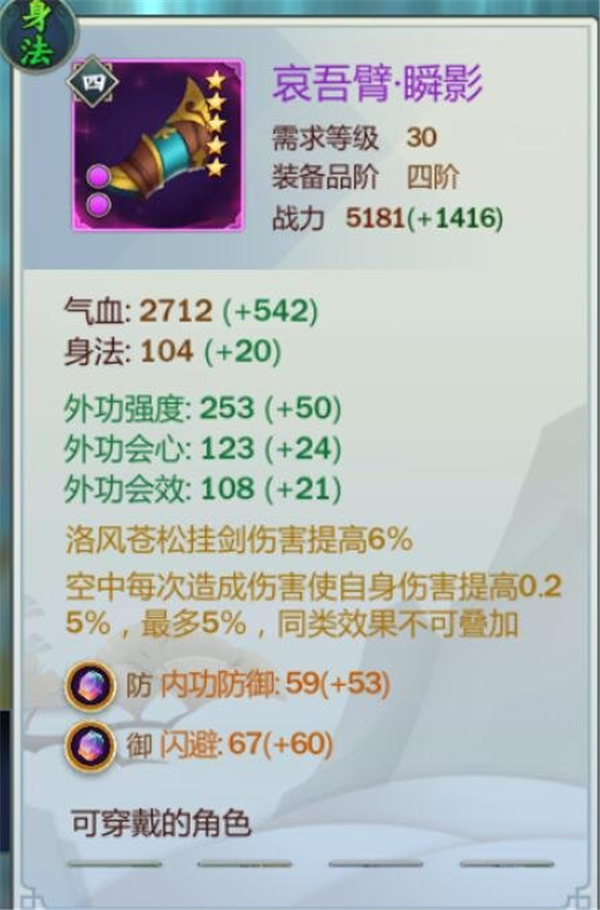 erJlejbnlgagddg.jpg!a-3-960x.jpg