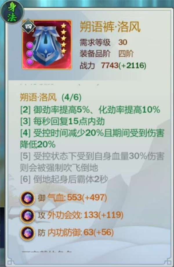 LfKQqkbnlgagcFp.jpg!a-3-960x.jpg