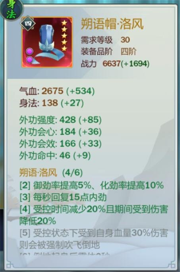 mTjiHDbnlgagdhh.jpg!a-3-960x.jpg