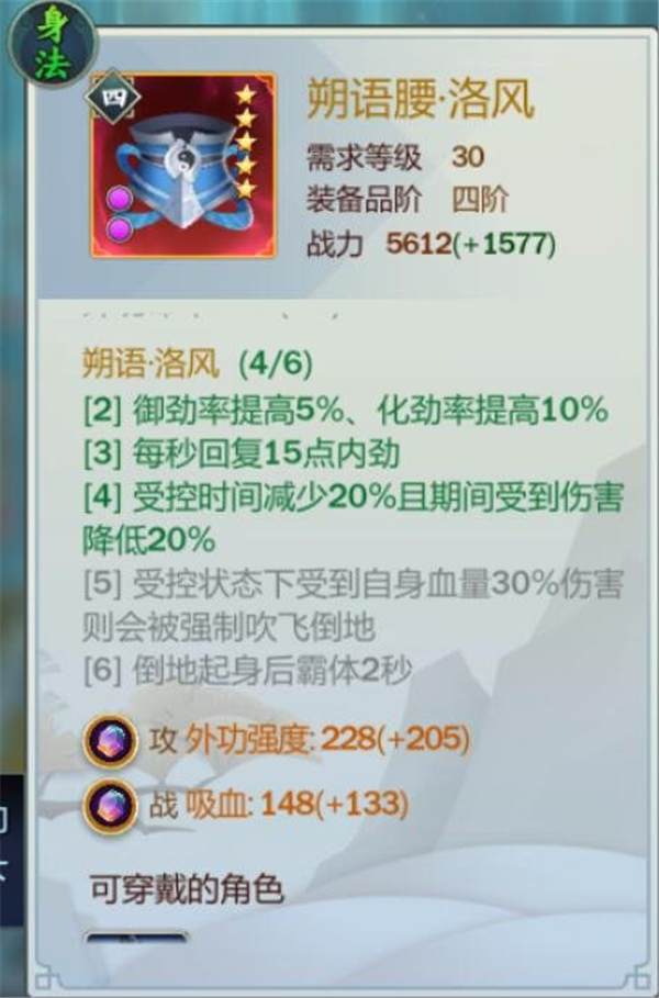 pFpTfDbnlgagdjA.jpg!a-3-960x.jpg