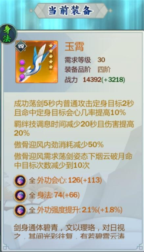 QoXfSfbnlgagcAv.jpg!a-3-960x.jpg