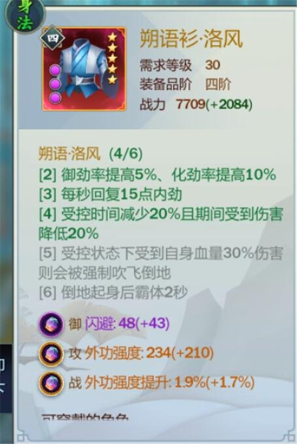 yQcRtnbnlgagdrq.jpg!a-3-960x.jpg