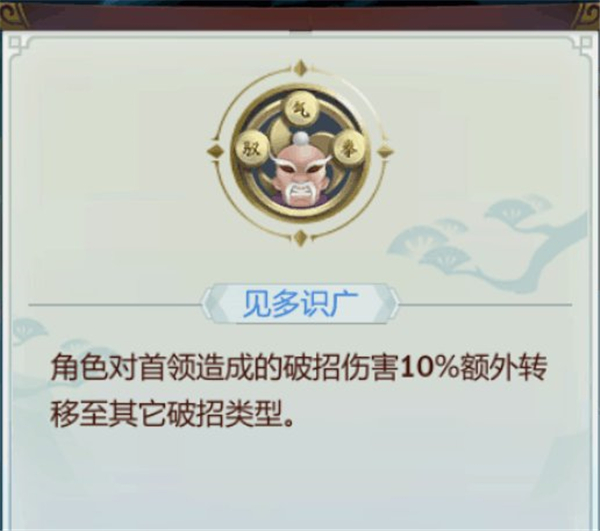 FpiFQObnlgattov.png!a-3-960x.jpg
