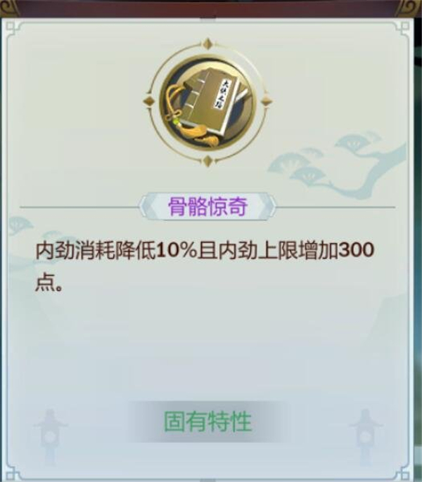 uQmAfobnlgatsyy.jpg!a-3-960x.jpg