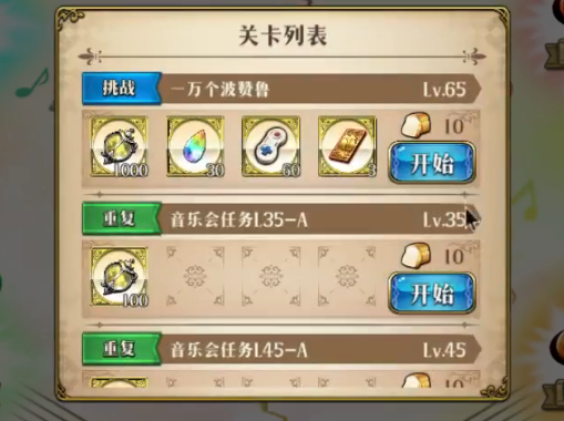 1560216271170188.png