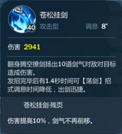 LJynjebnlgbirAA.png!a-3-960x.jpg