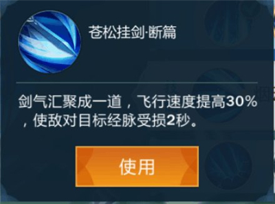 NbbbHibnlgbirDh.png!a-3-960x.jpg