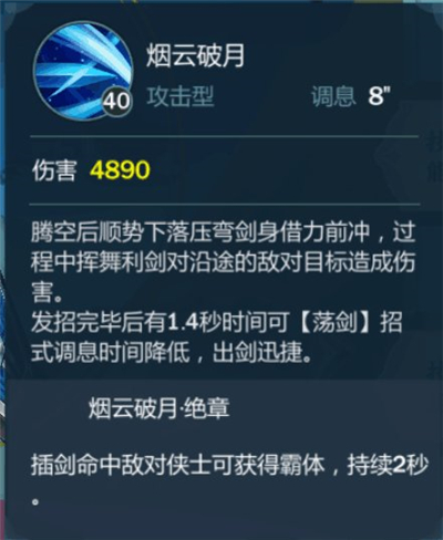 yzrMMkbnlgbisdf.png!a-3-960x.jpg