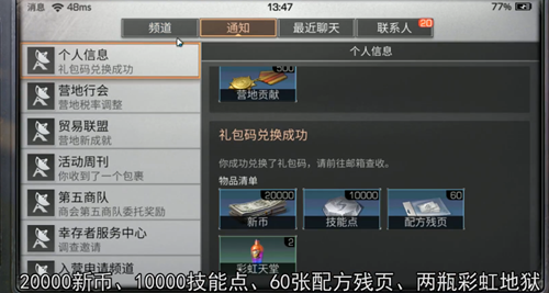 1560159574571867.png