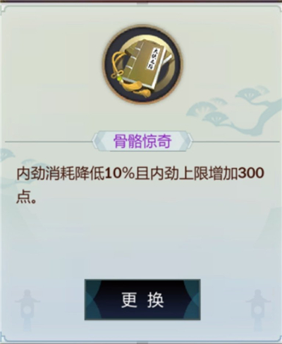 FVsrqSbnljswDuk.jpg!a-3-960x.jpg