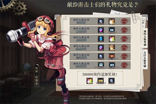 图2.jpg