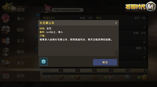 图4.jpg