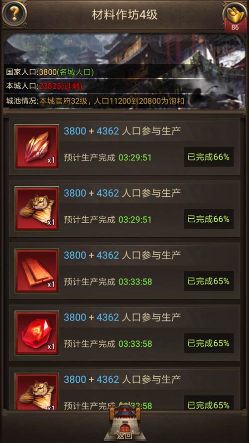 图2.jpg