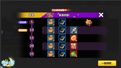 图4.jpg