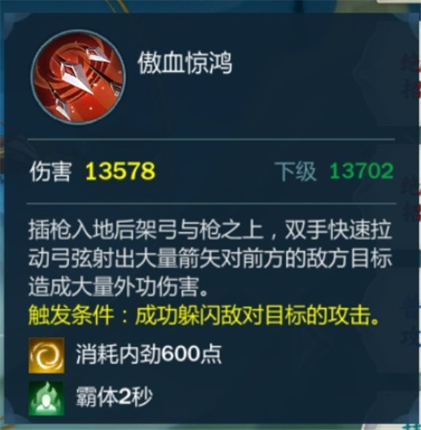 VgdLJUbnlkAunmr.jpg!a-3-960x.jpg
