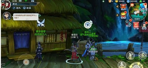 5cff1d0543825_副本.jpg