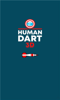 人体飞镖3D截图