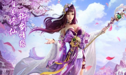 来咬我啊截图