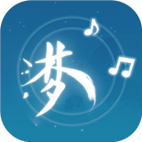 梦与音符下载