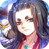 召唤军师手机版