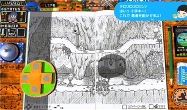RPG时间建造者传说截图