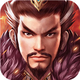 皇帝传手机版