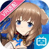 妃十三学园手机版
