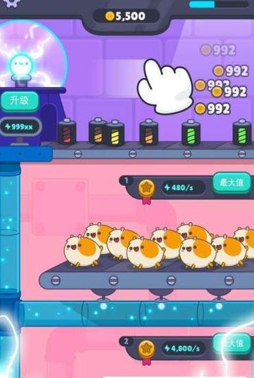 放置小家伙截图