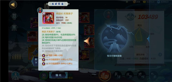 cAaYQqbnlmpxezs.jpg!a-3-960x.jpg
