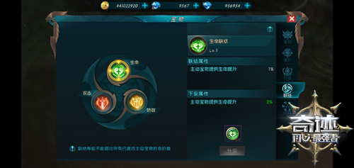 图3.jpg