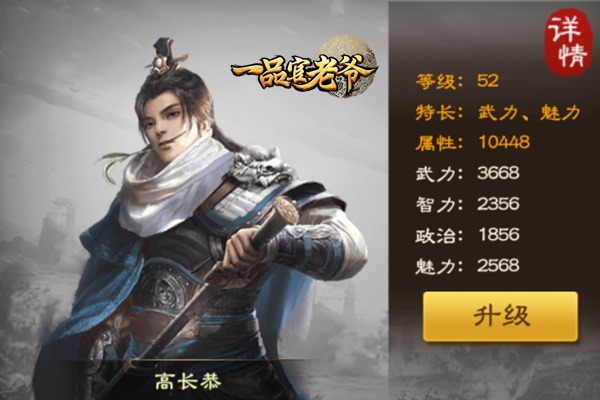 图片3.jpg