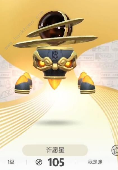 1560306088360118.png