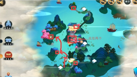 8.png