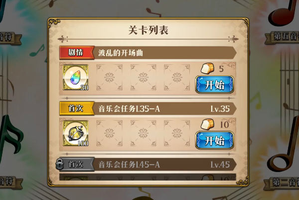 1559185333523470.png