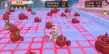 1560308003266649.gif