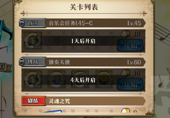 1559803938607595.png