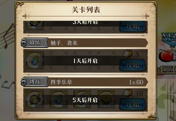 1559804118430100.png
