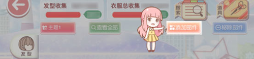 1560243198175757.png