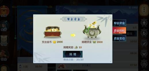 1560324841579084.png