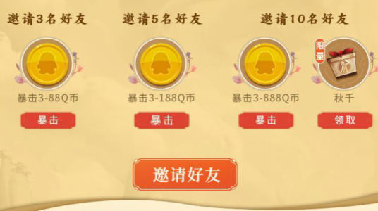 1560326207210175.png